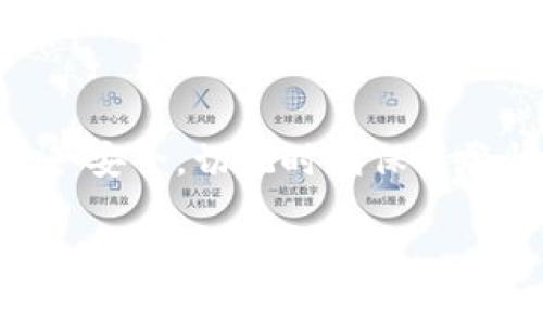 比特派是一个以安全为基础的数字货币钱包，用户可以通过比特派存储和交易多种数字资产。查看比特派密钥是否正常是一项重要的安全措施，以确保您的资产安全。以下是如何查看比特派密钥的步骤和一些相关的注意事项。

1. 登录比特派钱包
首先，您需要打开比特派钱包应用并登录到您的账户。这通常需要您输入密码或使用生物识别技术（如指纹或面部识别）进行身份验证。

2. 进入“设置”菜单
登录后，请点击界面右上角的“设置”图标。这个图标一般是一个齿轮形状，您可以在这里找到钱包的各种设置选项。

3. 查找“安全与隐私”选项
在设置菜单中，找到“安全与隐私”选项。点击该选项后，您会看到多个与安全相关的设置，包括助记词、私钥管理和其他安全措施。

4. 查看助记词和私钥
在“安全与隐私”部分，您可能会看到“查看助记词”或“查看私钥”的选项。请点击相关按钮以查看您的助记词或私钥。助手词是用来恢复钱包的重要信息，而私钥则是您进行交易的直接依靠。务必保管好这些信息，切勿将其透露给他人。

5. 确认密钥的完整性
查看完助记词和私钥后，请仔细确认显示的信息是否完整。例如，助记词一般由12或24个单词组成，如果发现有缺失或错误，应及时采取措施以确保账户安全。

6. 安全存储您的密钥
务必确保在安全环境中查看和记录密钥，避免在公共场合下进行此操作。此外，建议将助记词和私钥存放在安全的地方，比如书面记录保存于保险箱，或者使用专门的硬件钱包进行保存。

7. 定期更新安全设置
为了进一步提高比特派钱包的安全性，建议用户定期检查和更新钱包的安全设置。例如，可以启用双重验证（2FA），为交易设置额外的安全保护。

8. 注意网络安全
平时使用比特派钱包时，请确保在安全的网络环境下进行操作，尽量避免使用公共Wi-Fi进行交易或查看敏感信息。此外，请定期更新比特派应用，以确保获得最新的安全补丁和功能。

9. 结论
查看比特派密钥是否正常是一项不可忽视的重要任务。通过遵循以上步骤，您可以有效地检查和管理您的数字资产安全。切记时刻保持警惕，保护您的数字货币资产。若发现任何可疑情况，建议立即采取措施，如更改密码或联络比特派的客服寻求帮助。

希望这些信息能够帮助您顺利查看比特派的密钥并确保您的资产安全。如有任何疑问，欢迎随时咨询。