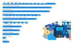 在讨论数字钱包“跑分”是否犯法之前，我们首