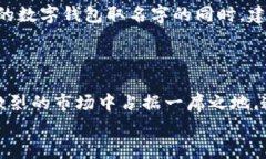   数字钱包取名字的创意指南：2025必看！ /  gua