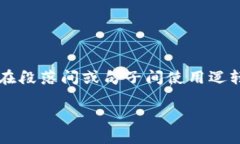 思考一个的，加入时间敏感词汇（如“立即”“