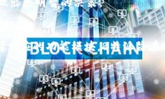 B特派是由中国的一家公司推出的一个产品，主要