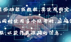 根据B特派的使用规则及相关平台的政策，用户一