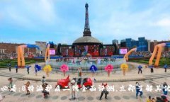 2025必看：B特派护盾二代全面评测，立即了解其优