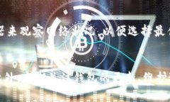 区块链钱包的使用问题有时可能会令人感到困惑