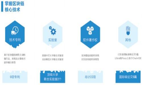 要下载 BitKeep 钱包，您可以按照以下步骤进行操作：

步骤 1: 访问 BitKeep 官方网站
首先，您需要访问 BitKeep 的官方网站，网址通常是 a href=