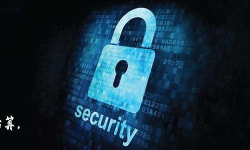 在比特派（Bitpie）钱包中，具体有多少钱是无法直接获知的，因为比特派钱包是一个去中心化的数字货币钱包，用户的资金和余额仅由用户自己管理。每个用户的资产状况会因持有的加密货币种类和数量而异，通常用户需要通过自己的账号查看其余额。

如果你想查看你在比特派钱包中的资金，可以按照以下步骤进行：

1. **打开比特派钱包**：下载并安装比特派钱包应用。
2. **登录账号**：使用你的助记词或私钥登录到钱包。
3. **查看余额**：在主界面，你可以看到你的各种数字货币的余额。

请注意，数字货币市场价格波动很大，如果你想了解钱包中的资产价值，可以结合实时的市场价格进行估算。