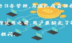 B特派是一款针对特定用户需求而设计的移动应用