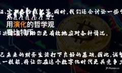   立即获取2025必看的数字钱包视频制作教程下载