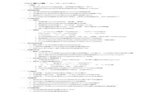 特派转币手续费介绍

在当前数字货币的发展中，转币的手续费问题日益受到关注。尤其是在用户积极参与各种交易平台和转币业务时，手续费的高低直接影响用户的收益和体验。本文将详细介绍b特派转币手续费的相关信息，帮助用户更好地理解手续费的构成以及如何合理安排自己的转币策略。

手续费概述

在进行数字货币交易时，手续费通常指的是用户为执行交易而支付的成本。这种费用的收取方式因平台而异，一般包括交易手续费和转账手续费。在b特派平台上，手续费的计算方式相对透明，有助于用户在各类交易中做出明智的决策。

b特派转币手续费的结构

b特派的转币手续费可分为三部分：基础手续费、浮动手续费和优惠政策。基础手续费是固定的，而且为了激励用户转币，b特派会不定期调整这个基础费用。浮动手续费则根据市场供需情况变化而波动，因此用户在安排转币时需要关注市场动态，及时调整自己的交易策略。此外，b特派还有一系列的优惠政策，针对不同的用户和交易频次，为用户提供了更具吸引力的费率。

如何计算手续费

计算手续费的方法相对简单。用户在进行转币时，可以通过以下公式进行计算：br
手续费 = 转账金额 × 手续费率。br
这里的手续费率可以在b特派的手续费说明或相关公告中找到。需要注意的是，用户在进行大额转账时，不同的手续费率可能会影响整体收益，因此在转币前，用户要充分了解相关信息，以免造成不必要的损失。

影响手续费的因素

影响b特派转币手续费的因素有很多，主要包括：市场波动、转账金额、用户等级和交易频率等。市场波动是指由于市场行情不断变化，导致手续费率的浮动；转账金额越大，手续费在某些情况下可能会有折扣或优惠；用户等级方面，b特派会为不同等级的用户提供不同的手续费率，常常是更频繁投资的用户会享有更低的交易费用。

降低手续费的方法

在使用b特派时，用户可以采取一些措施来降低转币手续费。首先，用户应该积极关注b特派发布的优惠活动，这些活动常常能带来意想不到的手续费减免；其次，选择适当的转账时间也十分重要，尽量在市场波动较小的时候进行转账，可以有效减少手续费支出；最后，提升自己的用户等级也是一个长期策略，用户可以通过增加交易频率和额外参与活动来逐步提升等级，从而享受更低的手续费。

转币手续费的支付方式

b特派支持多种支付方式，用户可以选择合适自己的方式进行手续费的支付。常见的支付方式包括：直接从钱包中扣除、使用平台币支付以及进行手续费分摊等。每种支付方式都有其特点，用户可以根据自己的需求和使用习惯选择合适的方式。

结尾

在b特派进行转币时，手续费是一个不可忽视的重要因素。理解这些手续费的构成和影响因素，不仅能帮助用户有效降低成本，更能提升整体交易体验。此外，用户还应保持对市场动态的敏感，及时依据市场变化调整自己的转币策略。希望通过本文的介绍，能够帮助用户更好地了解和管理b特派转币的手续费，共同在数字货币的世界中获取更多的价值。

关键词：转币手续费, b特派, 数字货币, 税费/guanjianci