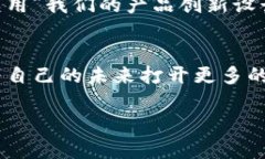 深入解析B特派用法：2025必看技巧与实例/B特派
