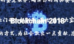 bianyi迪奥中古数字钱包价格与2025年的市场趋势