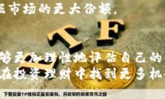   2025必看：农行数字钱包价格全面解析，让你的