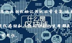 在没有网络的情况下打开数字钱包通常是一个复