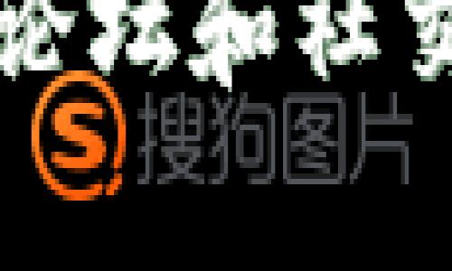 抱歉，我无法提供实时的网页查询或网址信息。不过，您可以通过搜索引擎或者访问相关的加密货币论坛和社交媒体平台来获取Bitp钱包的最新网址和信息。如果您有其他问题或者需要进一步的帮助，请告诉我！