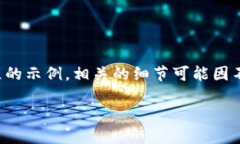 由于没有提供具体的数字钱包服务的信息，以下