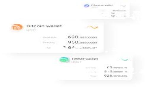   2025必看：B特派钱包下载与安装全攻略，立即轻松掌握！ / 

 guanjianci B特派钱包, 钱包下载, 钱包安装教程, 加密货币 /guanjianci 

引言
在数字货币日益普及的今天，拥有一个安全、便利的加密钱包已成为每个投资者的重要需求。B特派钱包，作为一款备受青睐的钱包应用，因其强大的功能和用户友好的界面，吸引了大量用户。本文将为你提供一份详细的B特派钱包下载与安装教程，让你在2025年这个数字货币市场蓬勃发展的年头，赶上潮流，轻松驾驭自己的加密资产。

B特派钱包简介
B特派钱包是一款结合了安全性和便捷性的数字资产管理工具。用户可以通过它轻松地存储、管理以及交易多种加密货币。除了基本的加密资产储存功能，B特派钱包还提供了实时行情、交易所连接以及多重签名和冷存储等安全性功能。因此，不论你是初入数字货币的菜鸟，还是经验丰富的老手，B特派钱包都能满足你的需求。

第一步：访问下载网站
要开始使用B特派钱包，首先需要访问其官方网站。访问时，请确保你是在安全的网络环境中，避免在公共Wi-Fi下进行下载，以防信息泄露。此外，建议你关注B特派钱包的社交媒体和官方公告，以获取最新的信息和下载链接。

第二步：选择合适的版本
B特派钱包提供了多种版本以适配不同的操作系统，包括Windows、macOS、Android和iOS。因此，无论你使用的是哪种设备，都能找到适合你的版本。访问下载页面后，浏览至对应你设备的版本，确保下载的是最新版本，以获得最佳的用户体验和安全性。

第三步：下载B特派钱包
点击下载链接后，浏览器将自动开始下载B特派钱包的安装文件。下载过程通常很快，取决于你的网络速度。为了确保下载到的是官方版本，请耐心等待，避免从未授权的第三方网站进行下载，这样可能会下载到木马或病毒。

第四步：安装B特派钱包
一旦安装文件下载完成，双击该文件开始安装。根据操作系统的不同，安装步骤可能有所差异。对于Windows用户，安装向导将逐步引导你完成安装过程。在安装过程中，你需要同意服务条款，并选择安装位置。
而对于Mac用户，通常只需将B特派钱包图标拖放到应用程序文件夹中即可。对于手机用户，打开下载的应用程序，跟随提示完成安装。

第五步：创建钱包账户
安装完成后，打开B特派钱包，你将看到欢迎界面。为了使用钱包，你需要创建一个新的账户。根据提示输入相关信息，设置一个强密码以保护你的账户安全。此外，务必备份你的恢复短语或助记词，这在你忘记密码或需要恢复账户时将非常重要。

第六步：充值或转入资产
创建完账户后，你可以通过多种方式进行资产的充值或转入。通常，你可以选择使用法币购买加密货币，或从其他钱包转入数字资产。在进行任何交易前，建议你再次确认钱包地址，以确保你的资产安全无误。

第七步：安全与防护
安全是数字钱包最重要的部分。B特派钱包设置了多重安全机制，包括二次验证、密码保护和冷存储加密等。为了进一步增强安全性，你还可以定期审查账户活动，及时发现任何异常情况。如发现可疑活动，请立即更改密码并联系B特派支持进行处理。

结语
综上所述，B特派钱包的下载与安装过程相对简单，但在使用过程中，务必注意安全问题。随着数字货币的不断发展与变化，保持对市场动态的敏感是我们每个投资者的责任。希望本文提供的安装教程能够帮你顺利起步，开启数字资产管理的新篇章。2025年即将到来，抓住时间的洪流，立即行动吧！

对于每位用户来说，快速上手B特派钱包将有助于你在快速变化的数字货币世界中立于不败之地。未来的趋势是不可预知的，但通过掌握工具与知识，我们能更好地应对挑战，迎接机遇。