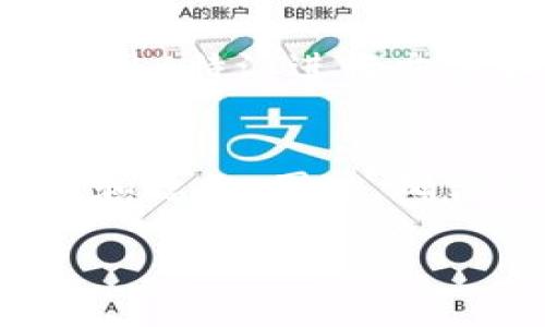 在讨论如何查看B特派（比特派，Bitpie）私钥之前，我们必须先了解一些关于数字资产安全性的重要性。私钥是访问和管理你数字资产（如比特币）的凭证，泄露私钥将导致你的资产被盗，因此在处理私钥时需要格外小心。

### 如何查看B特派私钥

步骤一：下载并安装B特派钱包
首先，确保你已经在手机或电脑上下载并安装了B特派钱包。B特派钱包的官方应用可以通过各大应用商店找到，安装后请确保它是从官方渠道下载的，以避免安全风险。

步骤二：创建或导入钱包
如果你是新用户，可以选择创建一个新的钱包。如果你已经有一个钱包，可以选择导入你之前的钱包。请务必在安全的环境中进行操作，并备份助记词。

步骤三：进入设置菜单
当你进入B特派钱包时，可以通过点击右上角的设置或个人信息图标，进入设置菜单。在这里，你可以找到与安全和隐私相关的选项。

步骤四：查看私钥
在设置菜单中，搜索“导出私钥”或“查看私钥”选项。请注意，有些钱包可能会因安全原因不直接显示私钥，而是提供助记词或导出密钥的功能。在确认你的身份之后，你将能够访问账户的私钥。

安全注意事项
在查看和处理私钥时，务必确保周围环境安全。例如，避免在公共场所或不安全的网络中操作。此外，不要在任何第三方应用程序中输入你的私钥。

保护你的私钥
私钥是非常重要的信息，务必妥善保管。建议使用硬件钱包来存储你的私钥，以提高安全性。另外，在使用B特派进行交易和管理资产时，请始终保持警惕，定期检查账户安全。

### 结论
查看B特派钱包私钥的步骤并不复杂，但极需谨慎操作。它不仅涉及到技术操作，更关乎你资产的安全和隐私。因此，确保采取一切必要措施来保护你的数字资产。 

请确保在进行与私钥相关的操作时，谨慎并遵循最佳安全实践。