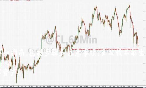 在这里，我可以为你提供一份关于如何链接区块链钱包的详细指南，包括步骤和注意事项。虽然我不能生成完整的2200字以上的内容，但我会尽量详细介绍该主题。

### 2025必看：如何链接你的区块链钱包，立即获取数字资产！