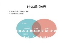 在国内金融环境中，转账的便捷性与费用问题常