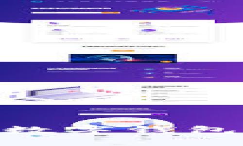 2025年必看！比特派数字钱包完整使用教程与技巧