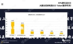 比特派（BitPie）是一个数字资产钱包平台，致力