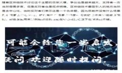 关于＂B特派iOS无法安装＂的问题，您可以尝试以