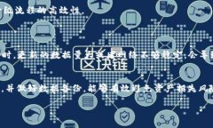 比特派钱包的升级流程以及所需时间取决于多个