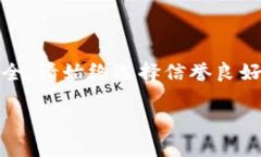 如何解决B特派钱包能量币购买问题随着区块链技