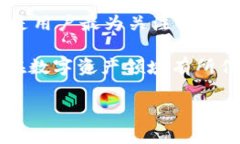   比特派钱包云钱包全解析：2025必看数字资产安