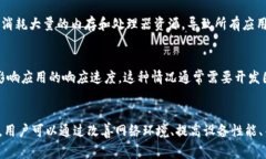 关于“b特派为什么那么卡”，这可能涉及到几个