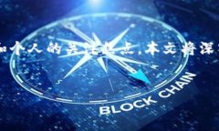 在这个数字化快速发展的时代，如何有效地使用