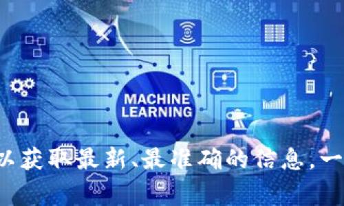 关于“b特派内部可以换币吗”的问题，通常在具体的交易平台或应用中，各自的规定和功能有所不同。因此，建议您查看b特派的官方网站或官方客服，以获取最新、最准确的信息。一般情况下，许多交易平台允许用户在其内部进行代币兑换或转账，但具体政策和流程会有所不同。如果您需要更详细的信息，请询问b特派的官方渠道。