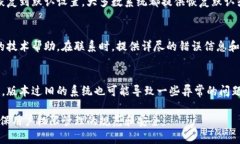 关于“b特派当前权限被修改”问题的解决方案，