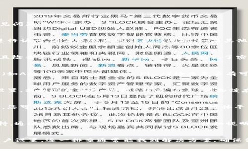 如果您无法登录B特派（BTPAY），可能有几个原因。以下是一些常见问题及其解决方案：

1. 检查网络连接
首先，确保您的网络连接正常。尝试使用其他应用程序或浏览器进行访问，看看是否也遇到类似问题。如果其他应用运行顺利，可能是您的网络设置或设备导致问题。

2. 确认账号密码正确
其次，确保您输入的账号和密码正确无误。请注意区分大小写，并且检查是否开启了数字键盘。如果您忘记了密码，可以尝试使用“忘记密码”功能，按照提示重置密码。

3. 更新应用版本
有时候，B特派的应用版本过旧可能导致登录问题。访问应用商店（如App Store或Google Play）检查是否有可用的更新，及时下载并安装最新版本。

4. 清除缓存和数据
对于手机应用，您可以尝试清除应用的缓存和数据。进入手机的设置，找到应用管理，选择B特派，点击“清除缓存”和“清除数据”，然后重新启动应用并尝试登录。

5. 检查服务状态
有时，B特派的服务可能会因为维护或故障而暂时无法使用。这时，您可以访问B特派的官方网站或社交媒体平台，查看是否有任何公告或维护通知。

6. 联系客服
如果以上方法都不能解决问题，建议您直接联系B特派的客服支持。通过官方网站找到客服联系方式，详细说明您的问题，客服会协助您解决登录困难。

总结
登录问题可能由多种因素引起，从简单的网络问题到更复杂的账户设置，逐一排查通常能找到解决方案。确保保持应用和设备的更新，关键时刻联系专业支持也是非常重要的。