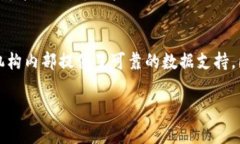 交易 ID（Transaction ID）是指在进行金融交易时系统
