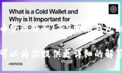 根据已有的信息，B特派钱包是属于派盾公司旗下