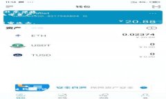 区块链钱包是用户存储、管理和交易加密货币的