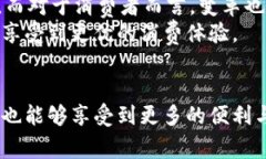 baotit肯德基优惠券：立即获取2025必看数字钱包使