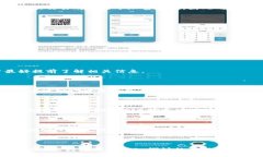 在美国，苹果数字钱包（Apple Wallet）是一款由苹