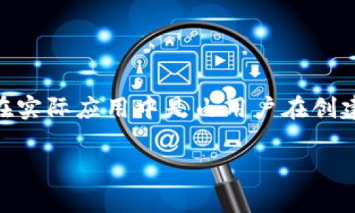 数字人民币的钱包编号是由中国人民银行发行和管理的数字货币系统中的一个唯一标识符，通常由一系列数字和字母组成。具体的钱包编号在实际应用中是由用户在创建数字人民币钱包时生成的，其主要作用是确保交易的安全性和唯一性。数字人民币的钱包可以用于各种场景，包括线上线下支付、转账等功能。

如需进一步了解数字人民币的使用、功能或者具体操作，请提供更多信息或上下文。