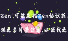 “B特派”通常指的是一种特定的媒体或在线平台