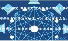 在使用比特派（BitPie）等加密货币钱包时，用户