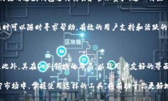 Bitpie是一款用于管理数字资产和加密货币的钱包