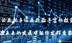 特派钱包账户是一种数字钱包服务，旨在为用户