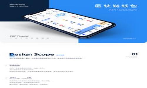 立即掌握数字钱包流水查询方法，2025必看技巧！