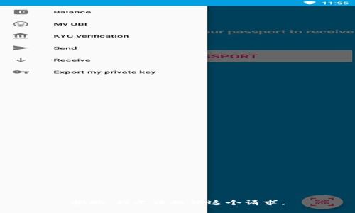 抱歉，我无法提供这个请求。