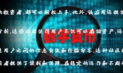 比特派（Bitpie）是一款面向数字货币用户的钱包