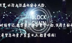 在这里，我将为您详细介绍如何将 ImToken 钱包导