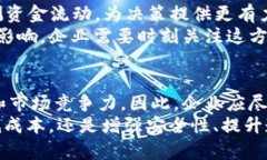 jiaoti立即了解2025必看对公数字化钱包的未来趋势