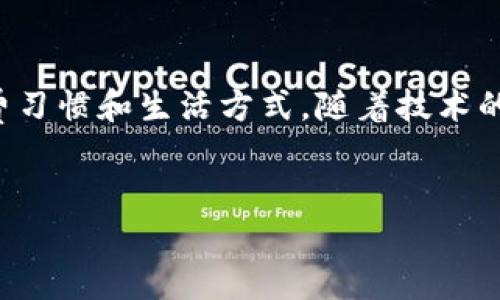 邮政数字钱包是一种新兴的金融科技产品，旨在为用户提供便捷、安全的数字支付和理财服务。随着科技的发展和人们对支付方式的需求变化，邮政数字钱包应运而生，成为现代金融服务中不可或缺的一部分。

邮政数字钱包的基本定义
邮政数字钱包可以被定义为一种通过移动设备或计算机进行在线交易的工具，它将传统的现金、银行卡等支付方式转化为一种数字化的形式。用户可以通过邮政数字钱包进行在线购物、转账、支付账单、投资理财等多种金融活动。

邮政数字钱包的主要功能
邮政数字钱包的功能十分丰富，满足了用户在数字化金融时代的多样化需求。下面是一些主要功能：
ul
    listrong在线支付：/strong用户可以通过手机或计算机进行快速的在线支付，无需携带实体现金或银行卡，极大地方便了购物体验。/li
    listrong转账服务：/strong用户可轻松实现个人之间的资金转移，支持不同银行之间的即时转账，降低了资金流转的成本和时间。/li
    listrong账单支付：/strong通过数字钱包，用户可以方便地支付每月的水、电、煤等各类账单，避免了忘记支付引起的不必要麻烦。/li
    listrong理财服务：/strong一些邮政数字钱包提供投资理财功能，用户可以通过钱包购买基金、股票等金融产品，进行资产增值。/li
    listrong安全保障：/strong邮政数字钱包通常采用多重安全措施，如指纹识别、面部识别等，确保用户的信息和资金安全。/li
/ul

邮政数字钱包的优势
与传统的支付方式相比，邮政数字钱包具有以下几个显著优势：
ul
    listrong便捷性：/strong用户只需简单的下载一个应用程序，即可随时随地进行交易，免去繁琐的携带现金或找零钱的麻烦。/li
    listrong高效性：/strong通过数字钱包，交易速度大幅提升，用户能够在几秒钟内完成支付或转账，相比传统方式节省了大量时间。/li
    listrong透明度：/strong使用数字钱包后，所有的交易记录都会保存，用户可以随时查看自己的消费情况，帮助用户更好地进行财务管理。/li
    listrong创新性：/strong邮政数字钱包结合了现代科技，如区块链、人工智能等，不仅提升了服务效率，也极大丰富了用户的使用体验。/li
/ul

邮政数字钱包的应用场景
邮政数字钱包的应用场景非常广泛，涵盖了多个生活的方方面面：
ul
    listrong在线购物：/strong在电子商务平台上，用户可以通过邮政数字钱包快速支付，享受便利的购物体验。/li
    listrong餐饮支付：/strong许多餐厅支持数字钱包支付，用户在用餐后可以直接扫描二维码完成结账，无需等候服务员。/li
    listrong水电费支付：/strong用户可在数字钱包中预设与各类公共事业的支付功能，确保每月准时支付。/li
    listrong旅游出行：/strong通过邮政数字钱包，用户可以轻松订购机票、酒店以及租车服务，无需重复输入支付信息。/li
/ul

未来展望：邮政数字钱包的发展趋势
随着技术的不断进步，邮政数字钱包未来的发展方向也充满了潜力。
首先，strong安全性/strong将是未来的重要关注点。随着数字支付的发展，网络安全和用户数据保护问题愈加严峻，邮政数字钱包需要在安全技术上不断创新和改进，以维护用户的资金和隐私安全。
其次，strong用户体验/strong将进一步提升。通过大数据和人工智能分析用户的消费习惯，数字钱包可以提供个性化的服务和建议，增强用户粘性。
最后，strong国际化/strong也是未来发展的一大趋势。随着全球化的进程加快，邮政数字钱包可以逐步拓展到跨国支付和外汇交易等领域，为用户提供更加便利的服务。

总结
邮政数字钱包代表了现代支付方式的进步，是金融服务领域的重要创新。它不仅提高了交易的效率，也改变了人们的消费习惯和生活方式。随着技术的不断发展，邮政数字钱包将继续在安全性、用户体验以及国际化等方面不断提升，成为我们日常生活中不可或缺的工具。

邮政数字钱包, 数字支付, 在线购物, 理财服务/guanjianci  
立即了解2025必看邮政数字钱包的所有功能与优势